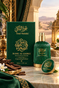 Oud Malaki Non-Alcoholic Perfume 50ml عود الملكي