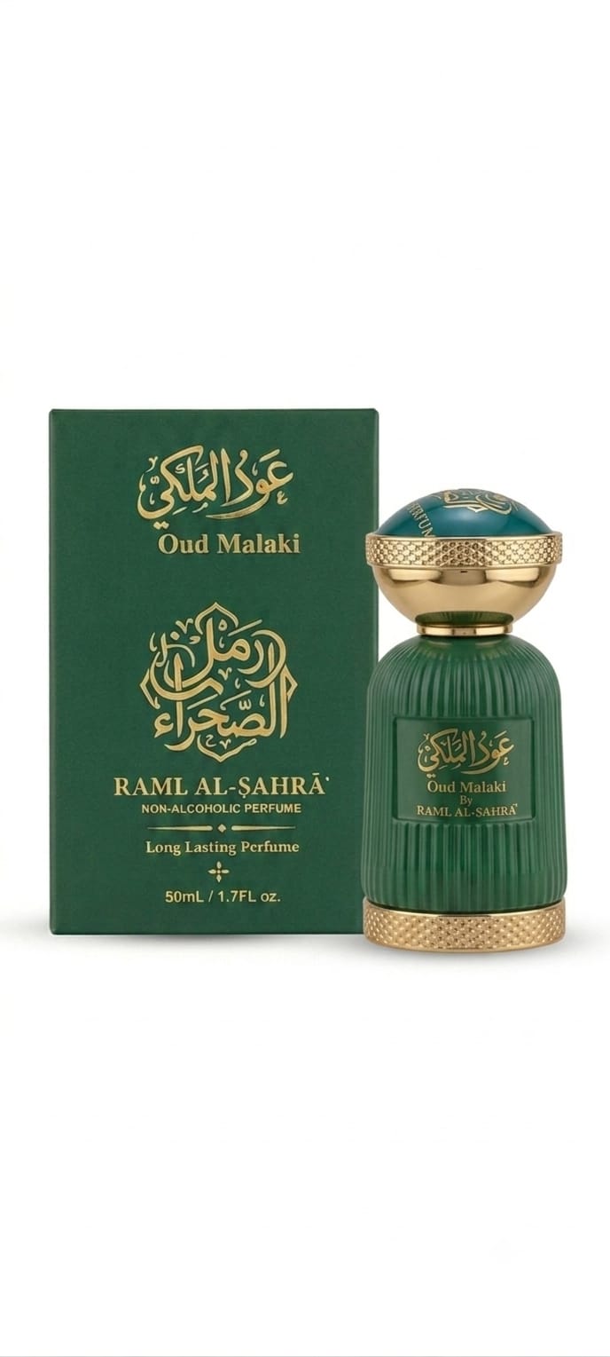 Oud Malaki Non-Alcoholic Perfume 50ml عود الملكي